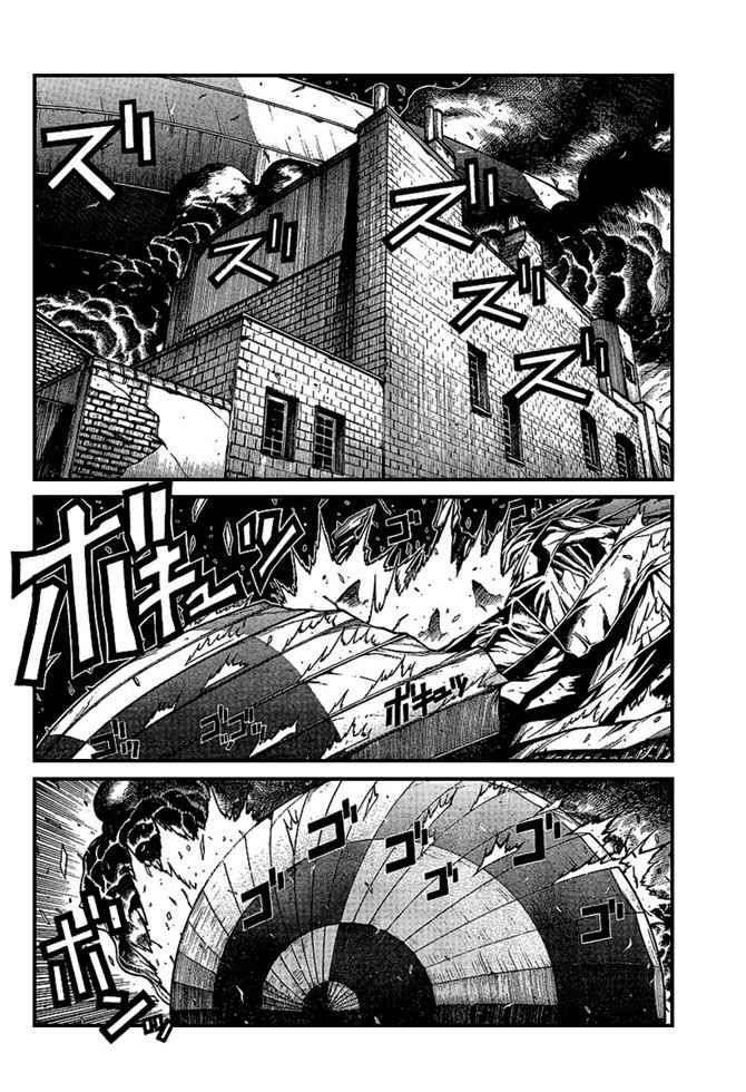 Read Hellsing (es) Manga Online