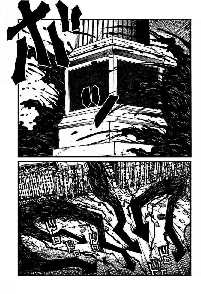 Read Hellsing (es) Manga Online