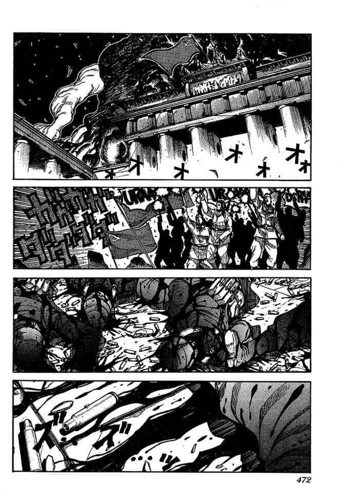 Read Hellsing (es) Manga Online