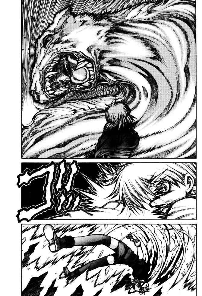 Read Hellsing (es) Manga Online