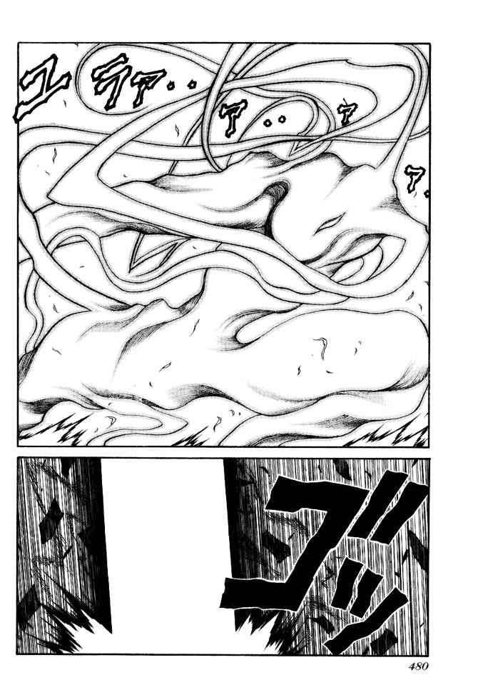 Read Hellsing (es) Manga Online