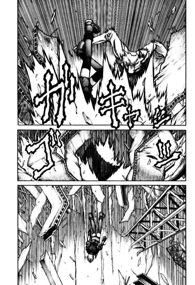 Read Hellsing (es) Manga Online