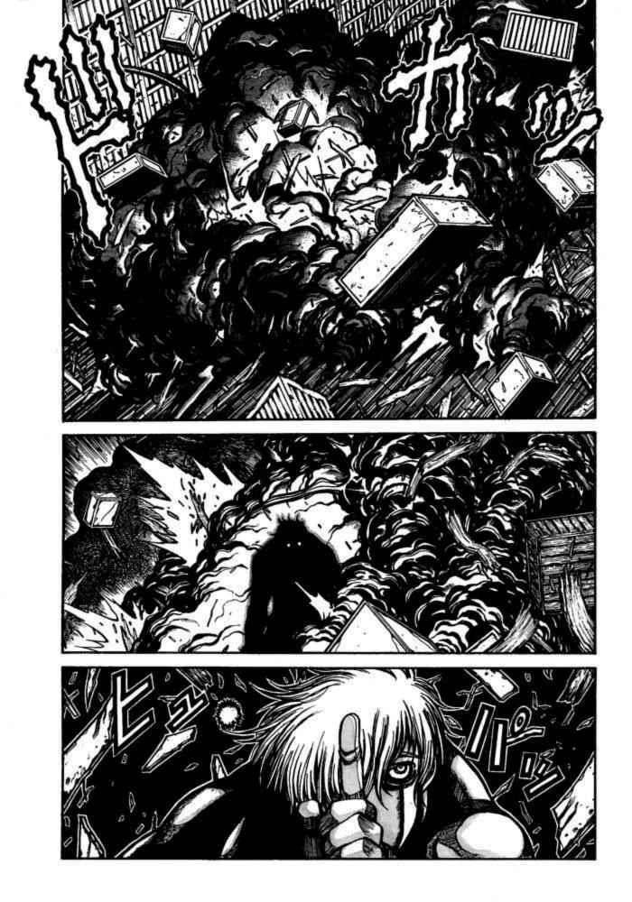 Read Hellsing (es) Manga Online