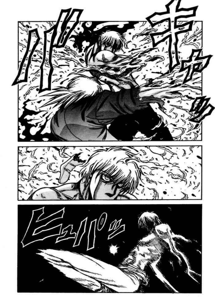 Read Hellsing (es) Manga Online