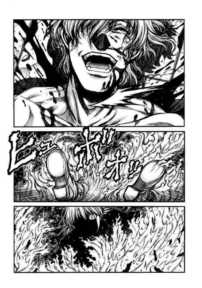 Read Hellsing (es) Manga Online