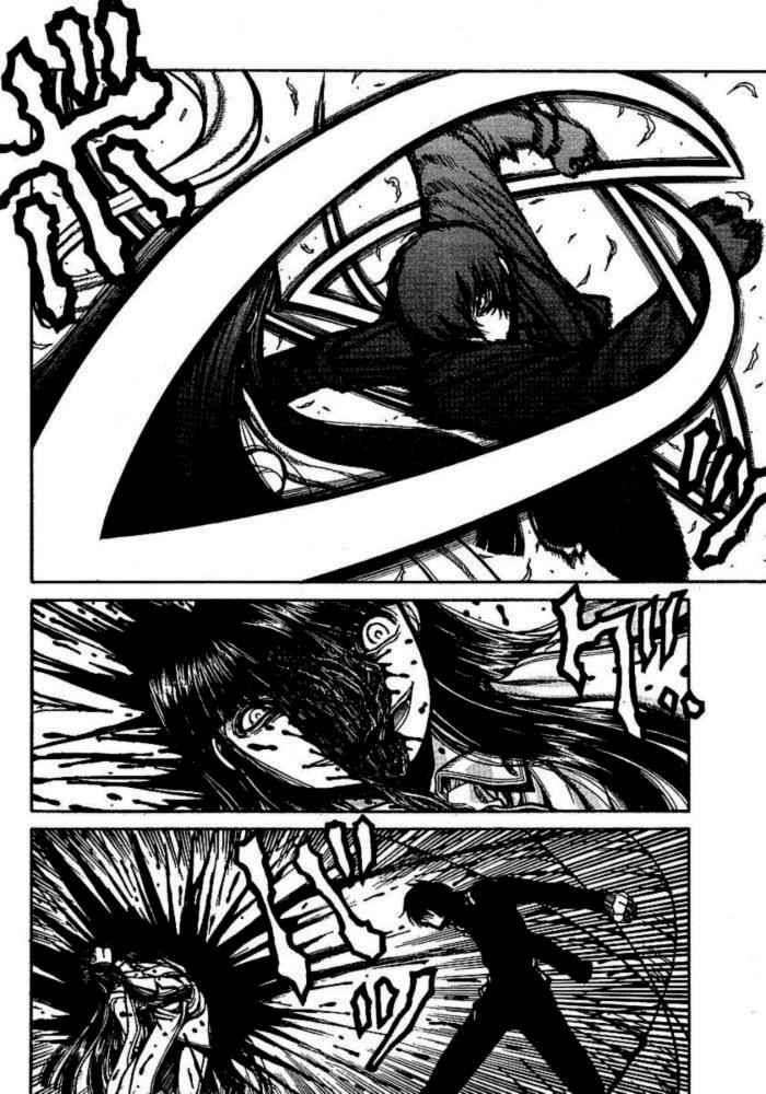 Read Hellsing (es) Manga Online