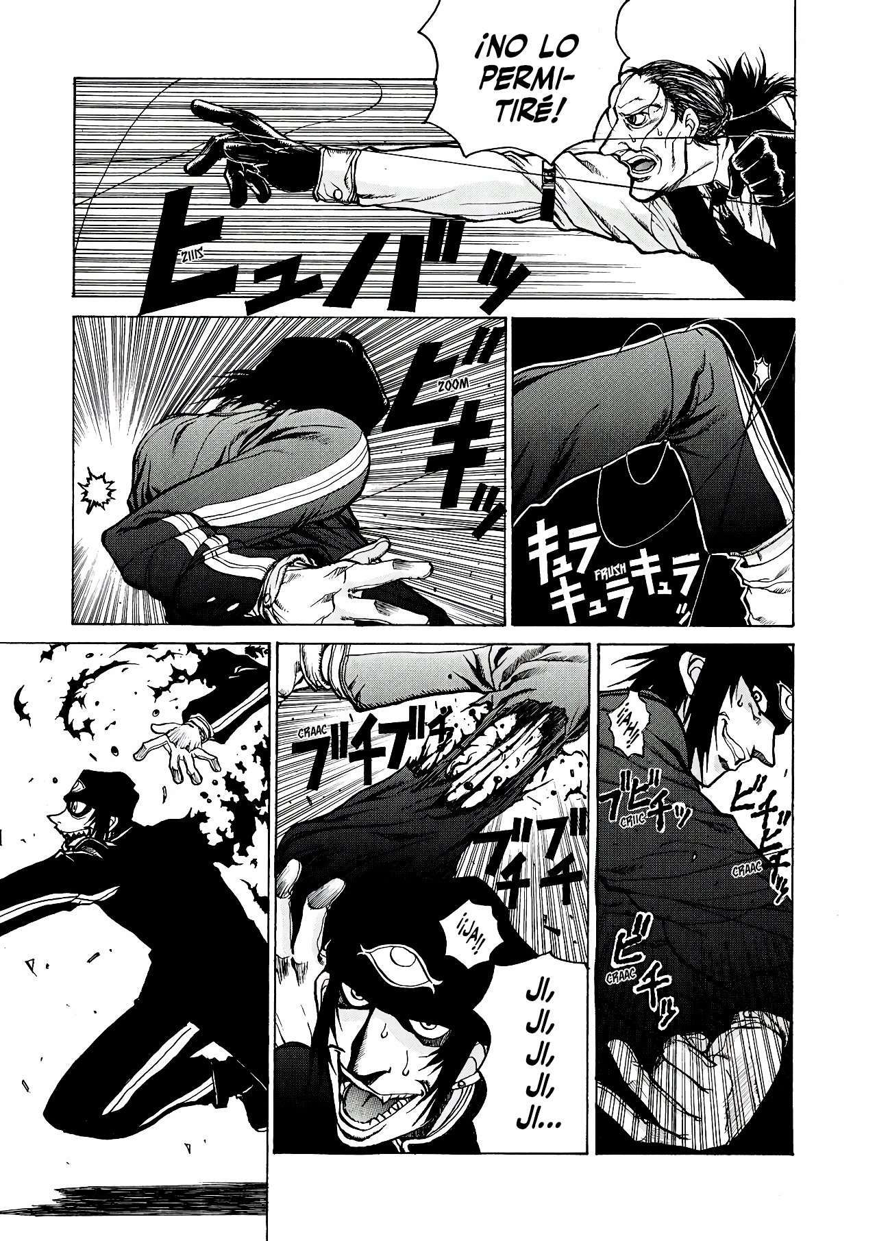 Read Hellsing (es) Manga Online