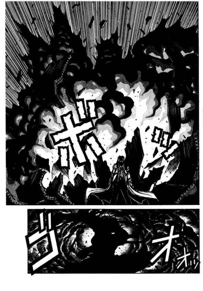 Read Hellsing (es) Manga Online