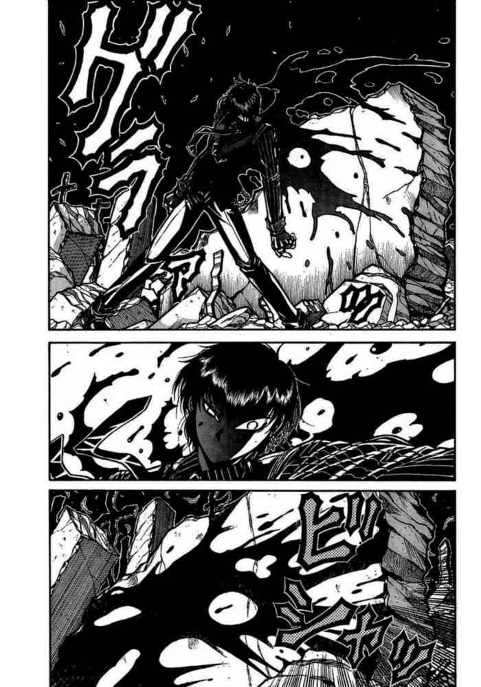 Read Hellsing (es) Manga Online