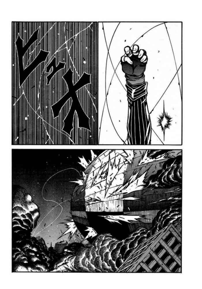 Read Hellsing (es) Manga Online