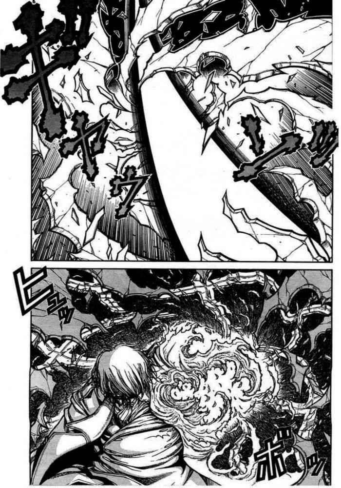 Read Hellsing (es) Manga Online