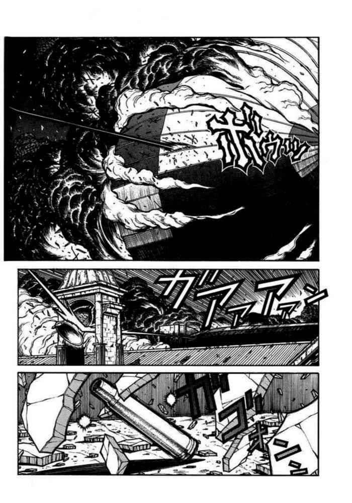 Read Hellsing (es) Manga Online