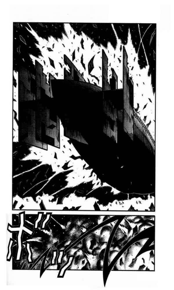 Read Hellsing (es) Manga Online