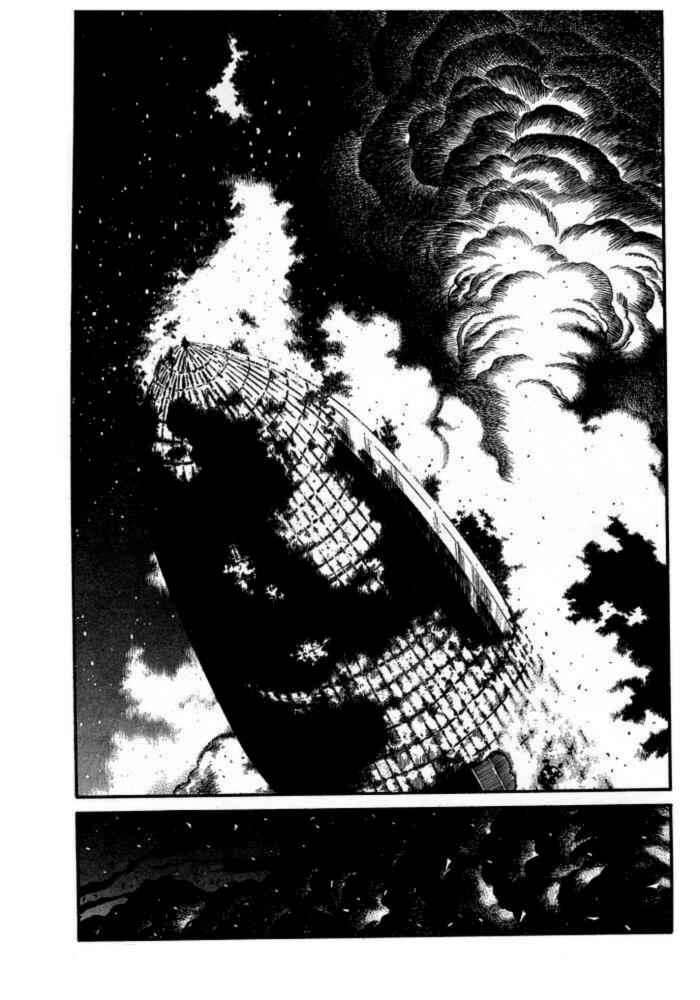 Read Hellsing (es) Manga Online