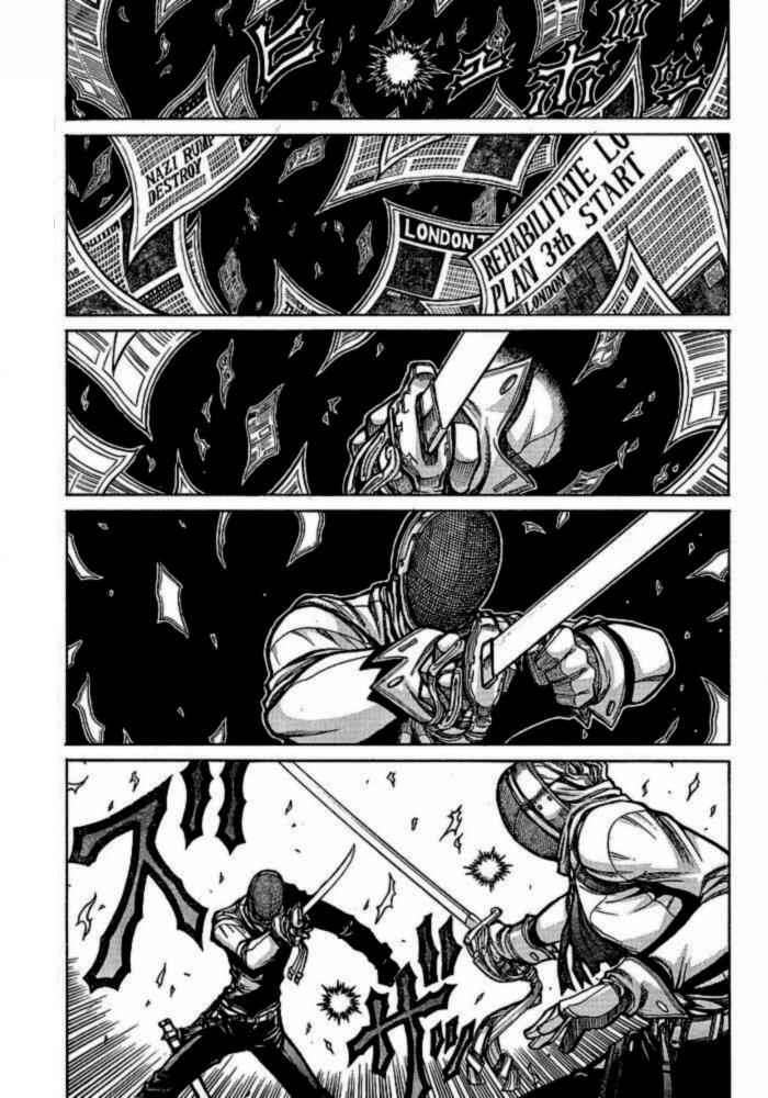 Read Hellsing (es) Manga Online