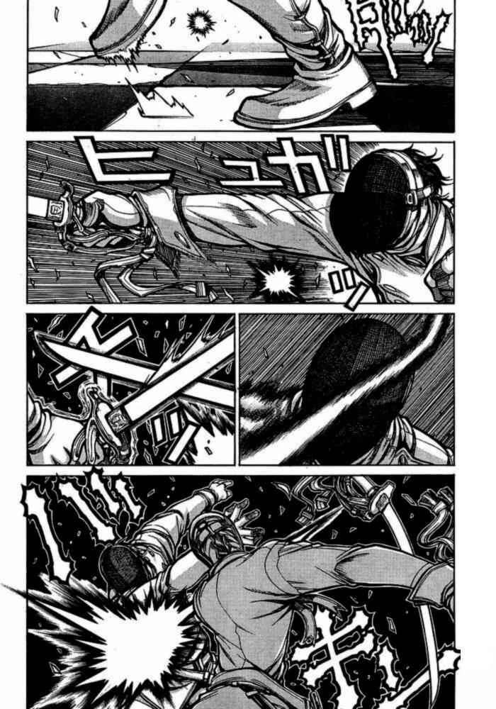 Read Hellsing (es) Manga Online