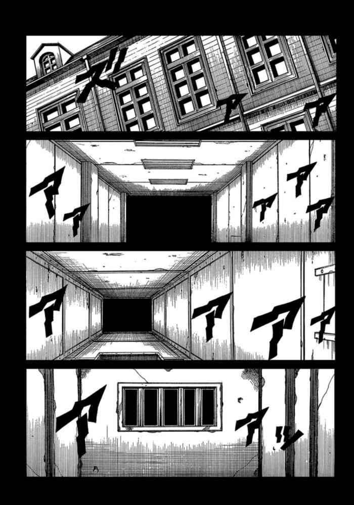 Read Hellsing (es) Manga Online