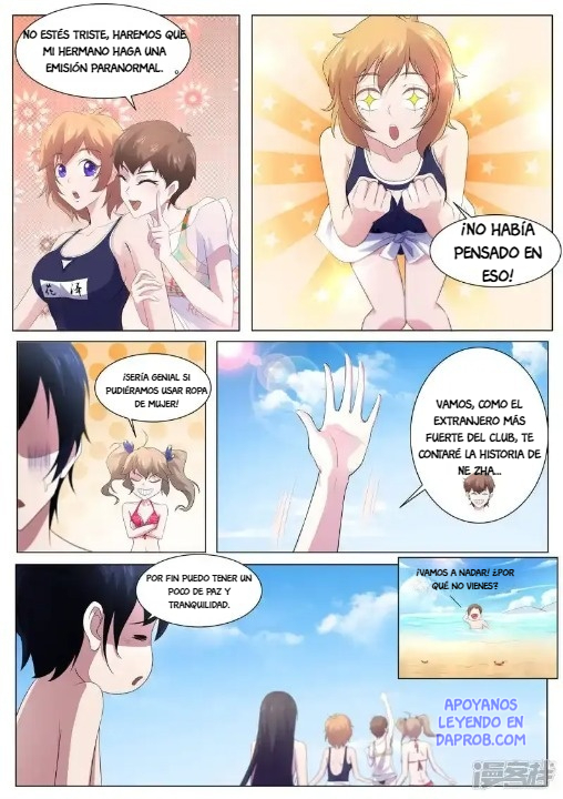 Read High School Taoist (es) Manga Online