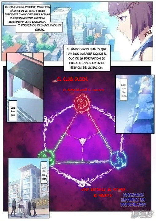 Read High School Taoist (es) Manga Online