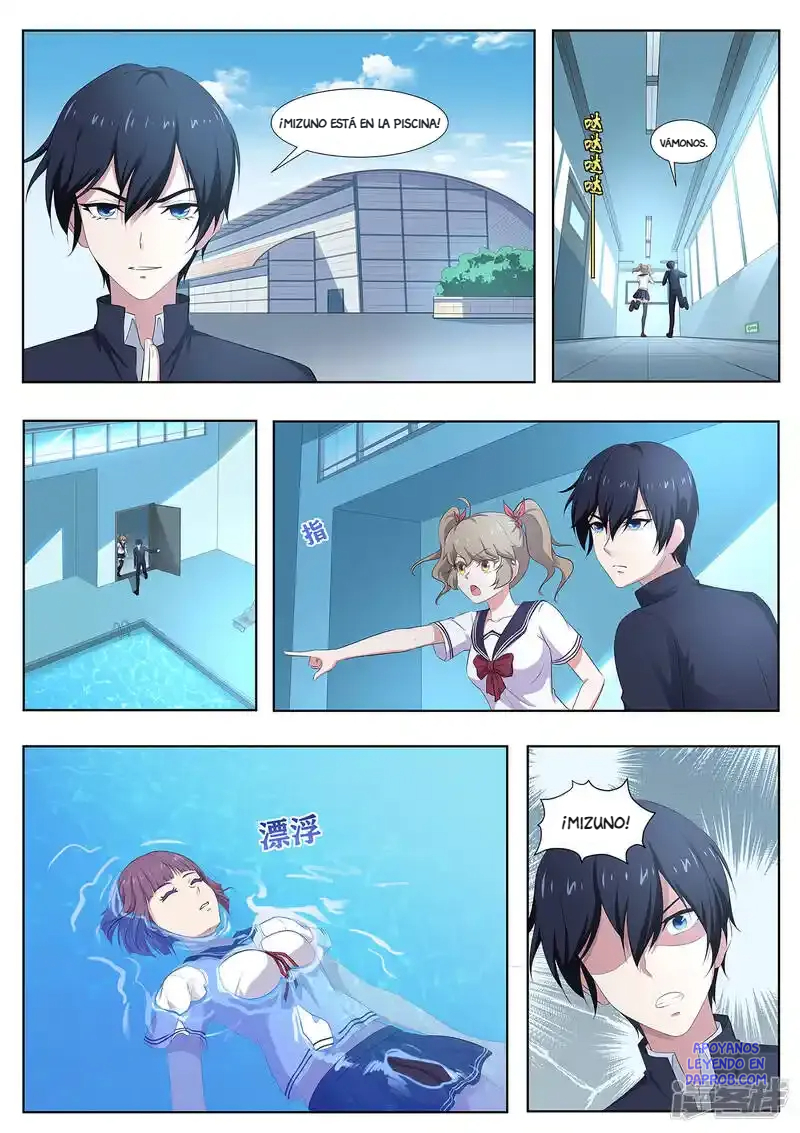 Read High School Taoist (es) Manga Online