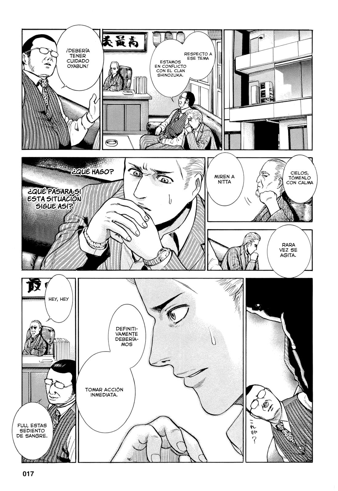 Read Hinamatsuri (es) Manga Online