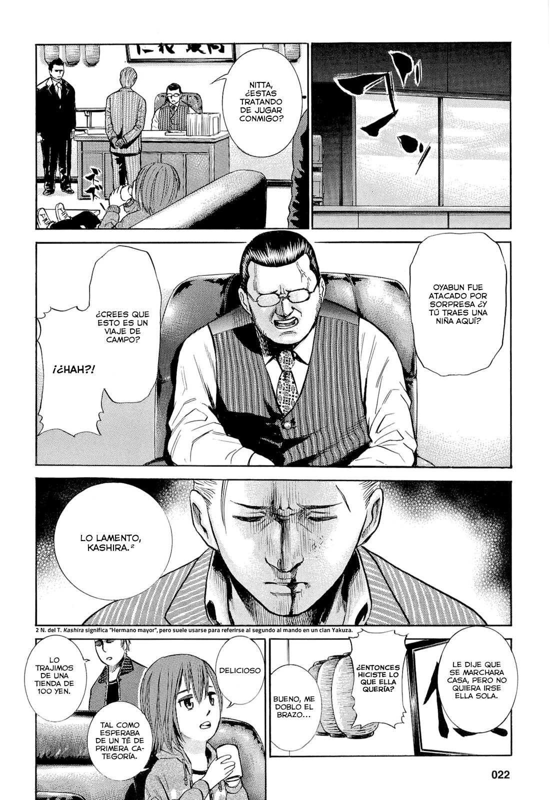 Read Hinamatsuri (es) Manga Online