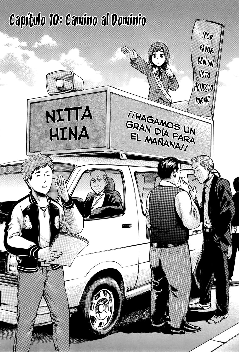 Read Hinamatsuri (es) Manga Online