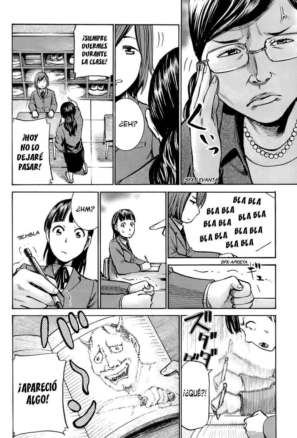 Read Hinamatsuri (es) Manga Online