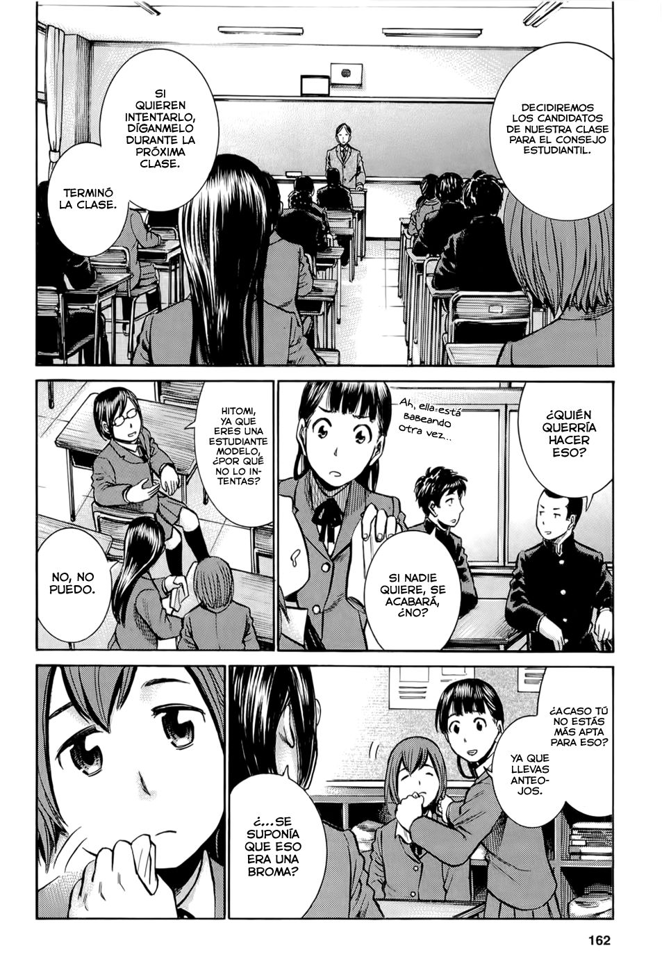 Read Hinamatsuri (es) Manga Online