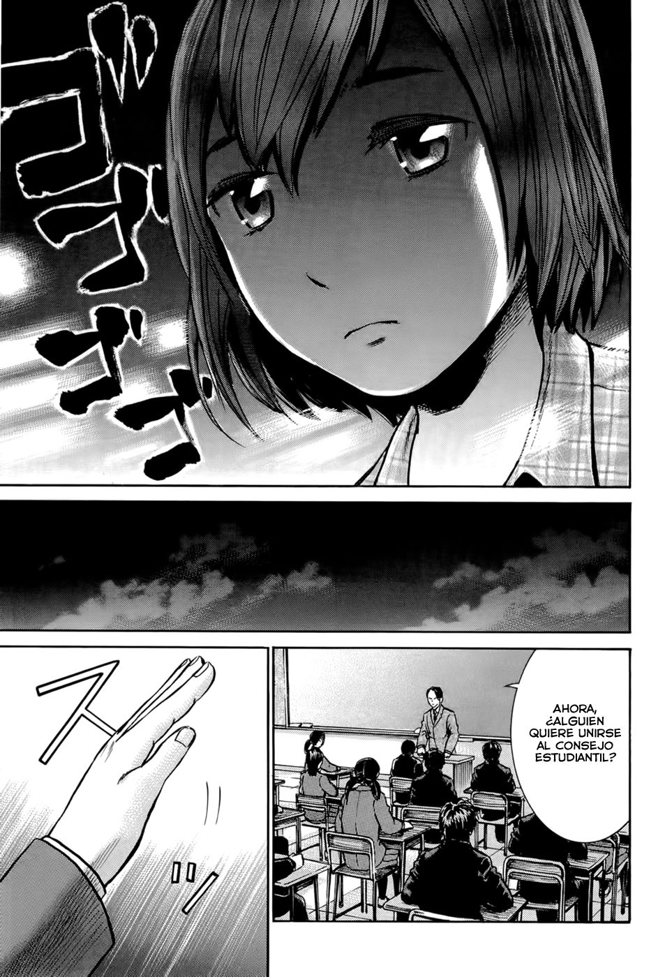 Read Hinamatsuri (es) Manga Online