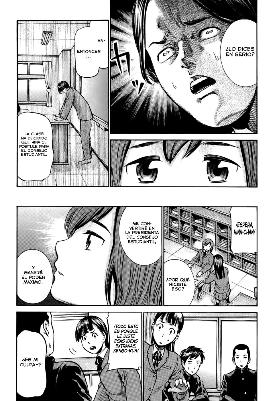 Read Hinamatsuri (es) Manga Online