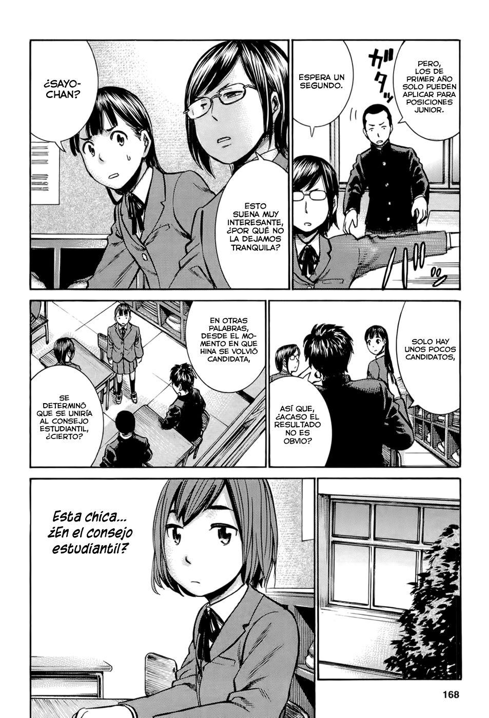 Read Hinamatsuri (es) Manga Online