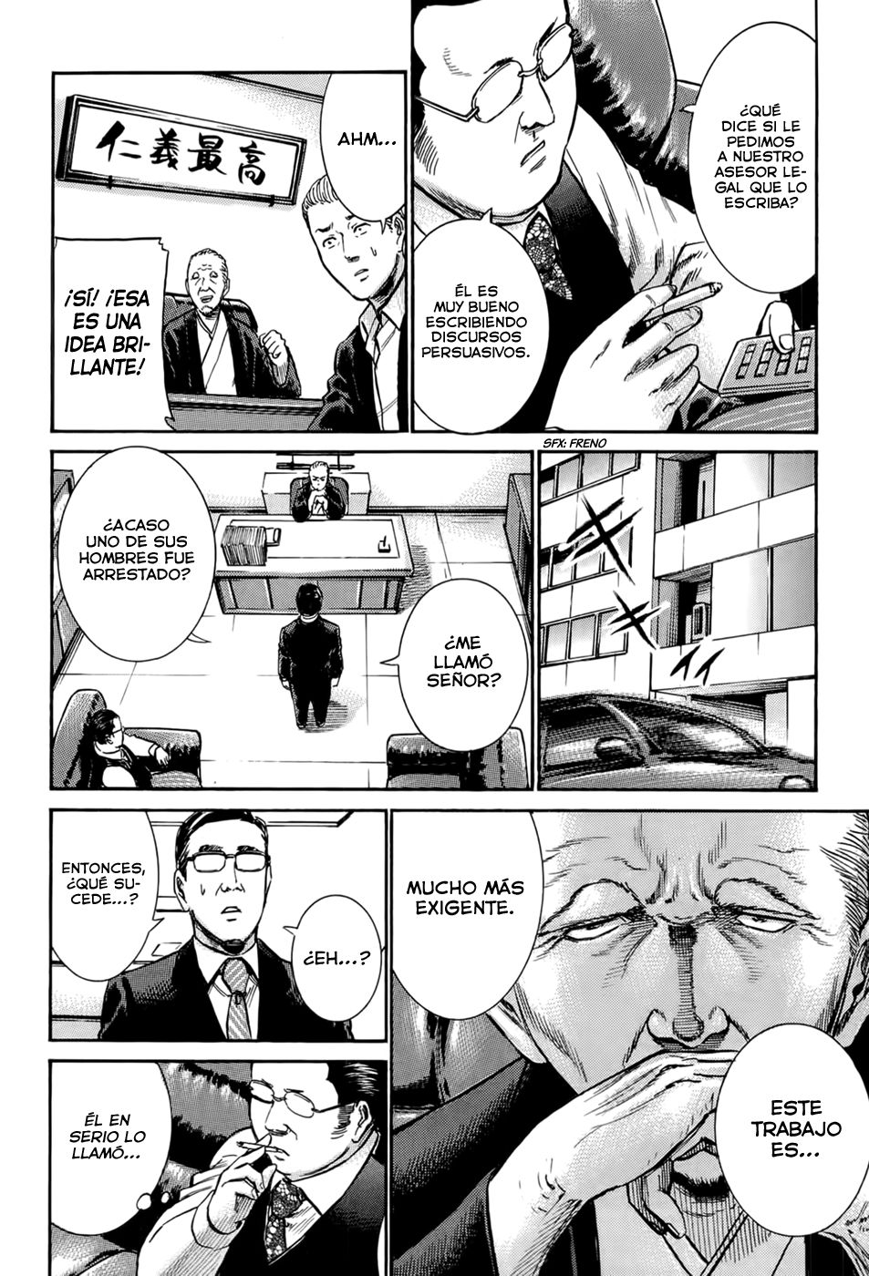 Read Hinamatsuri (es) Manga Online