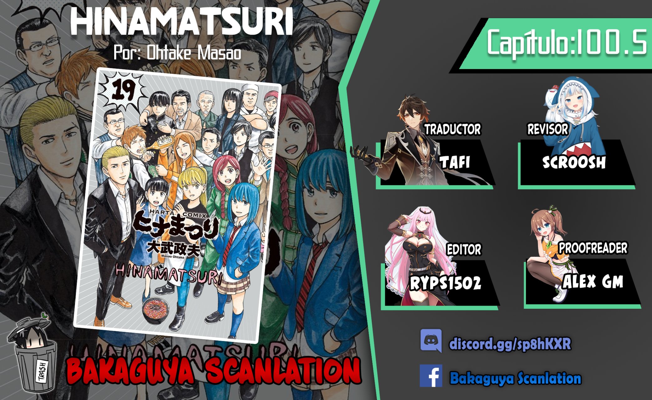 Read Hinamatsuri (es) Manga Online