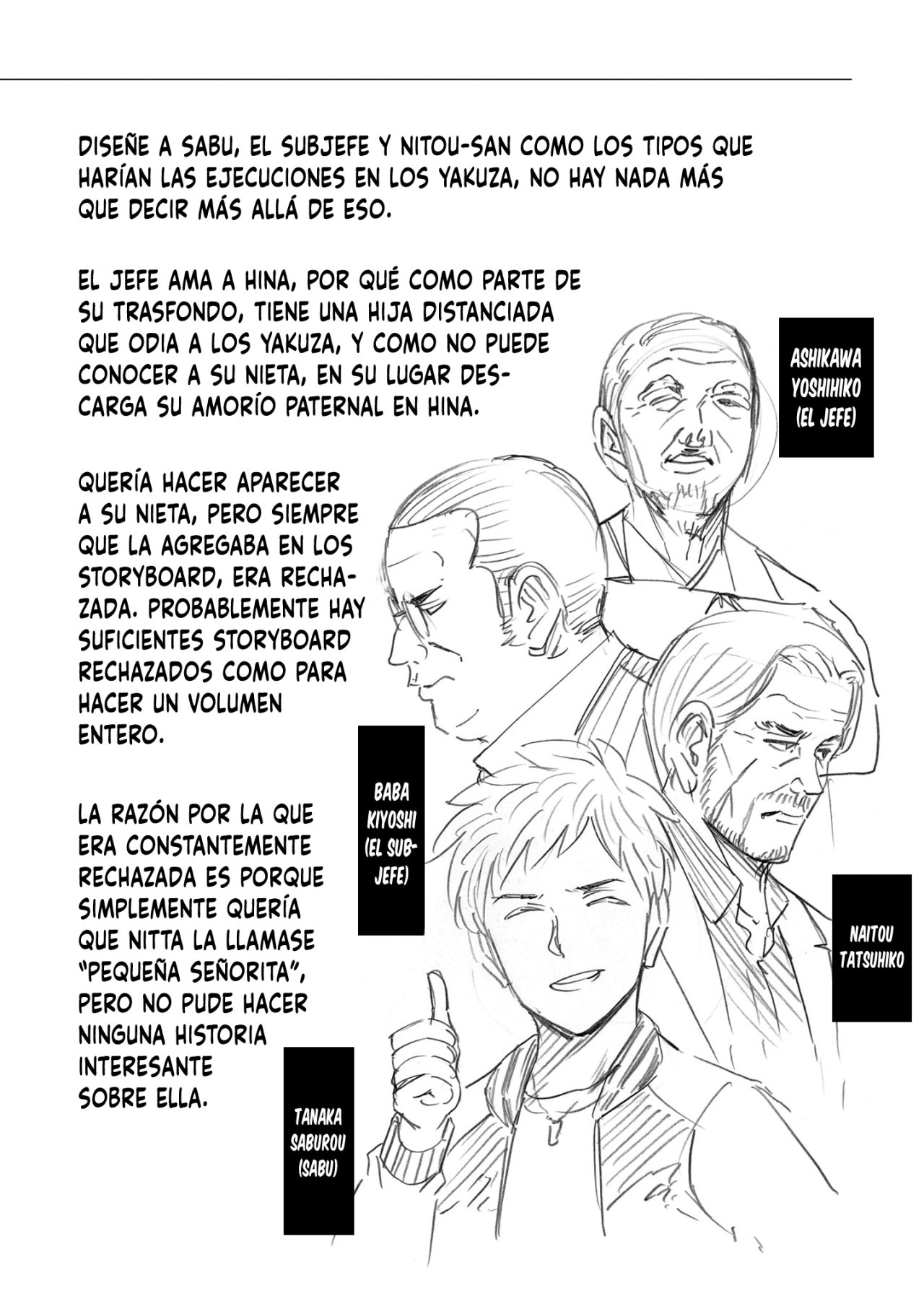 Read Hinamatsuri (es) Manga Online