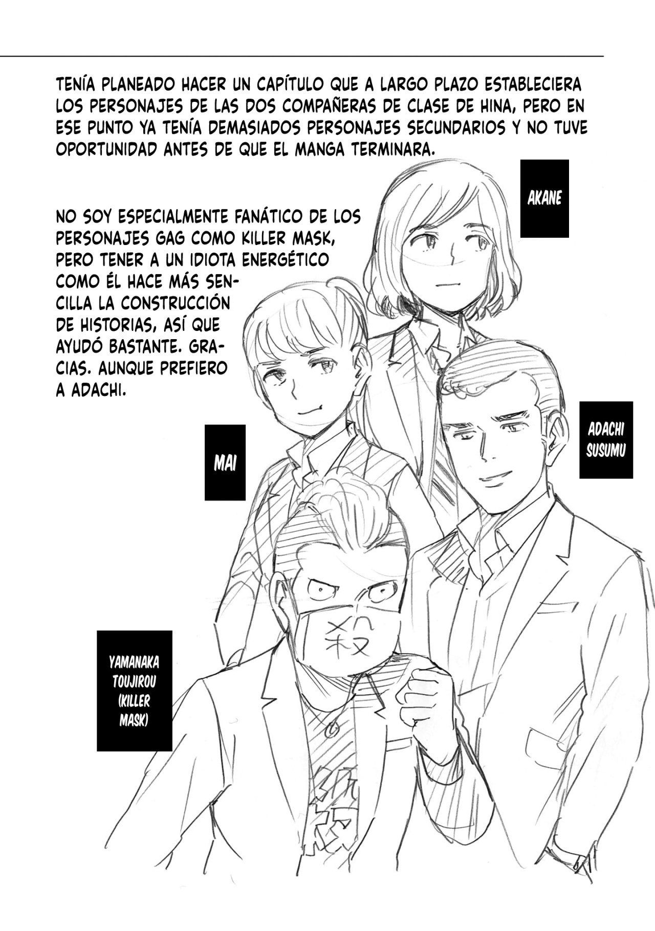 Read Hinamatsuri (es) Manga Online