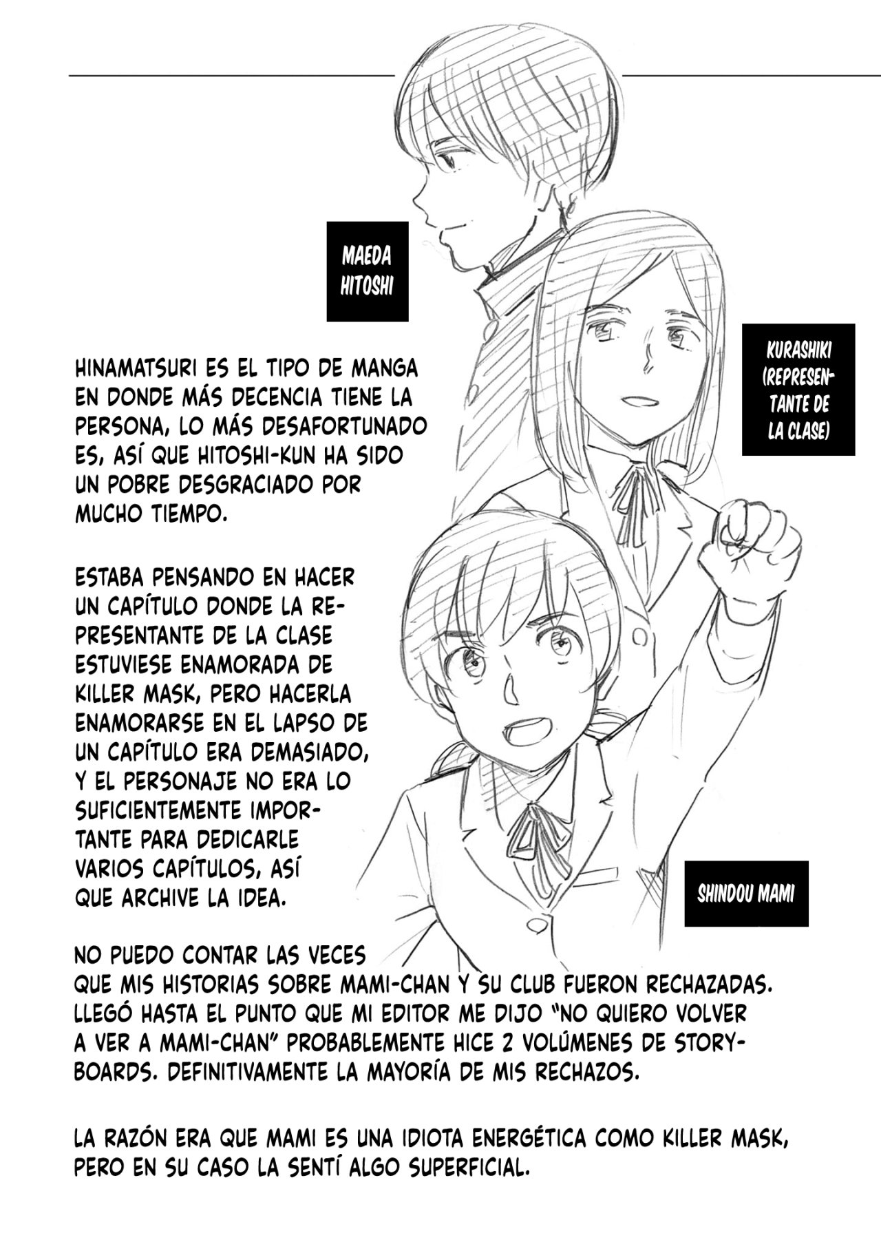 Read Hinamatsuri (es) Manga Online