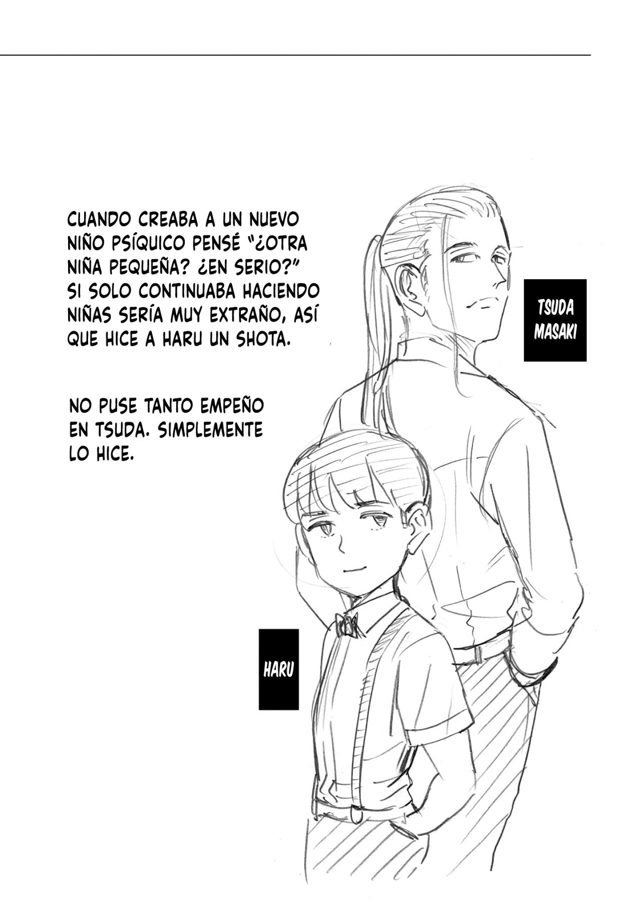 Read Hinamatsuri (es) Manga Online