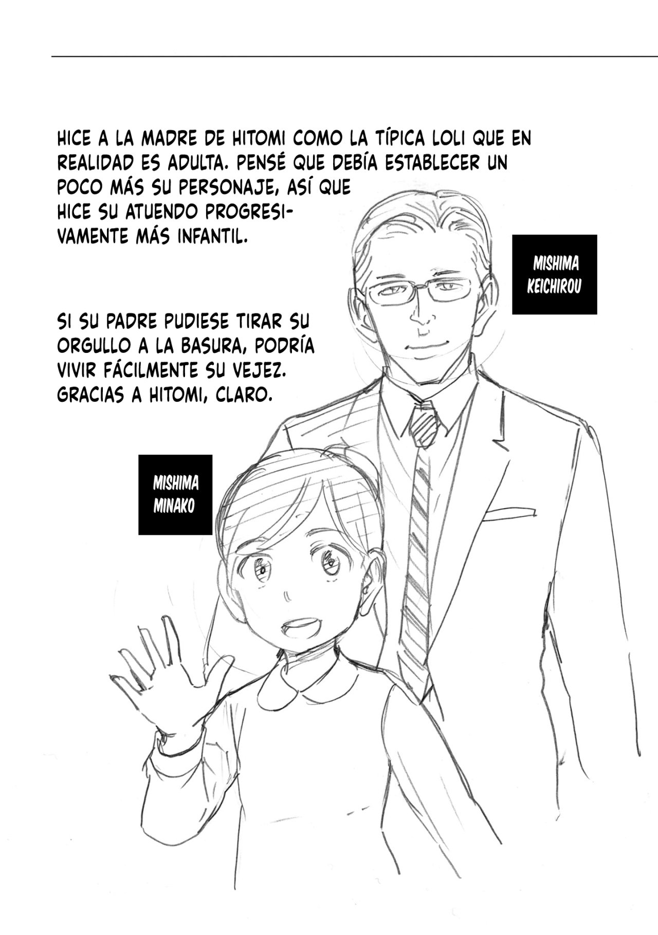 Read Hinamatsuri (es) Manga Online