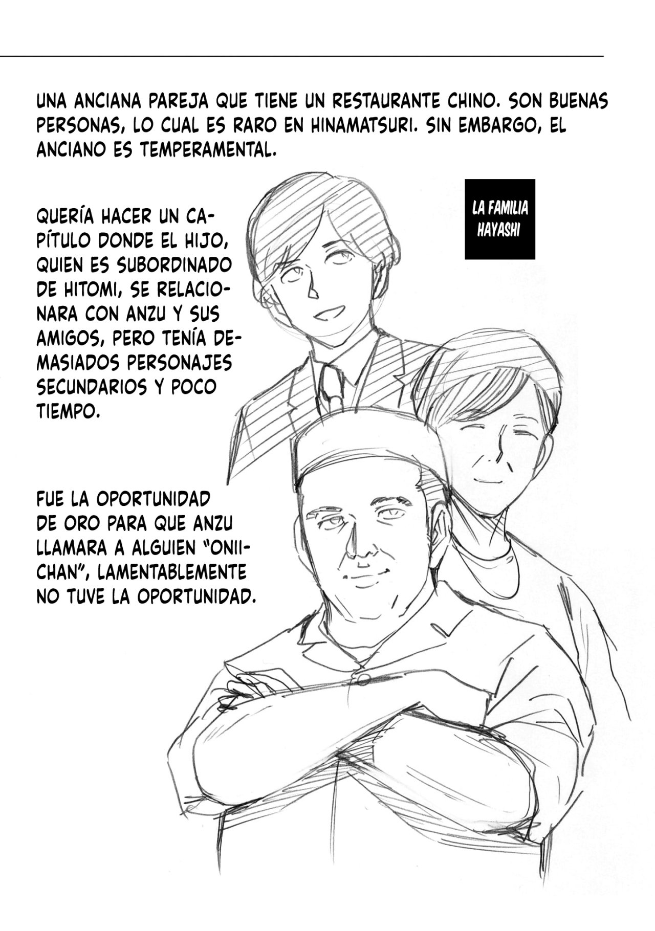 Read Hinamatsuri (es) Manga Online