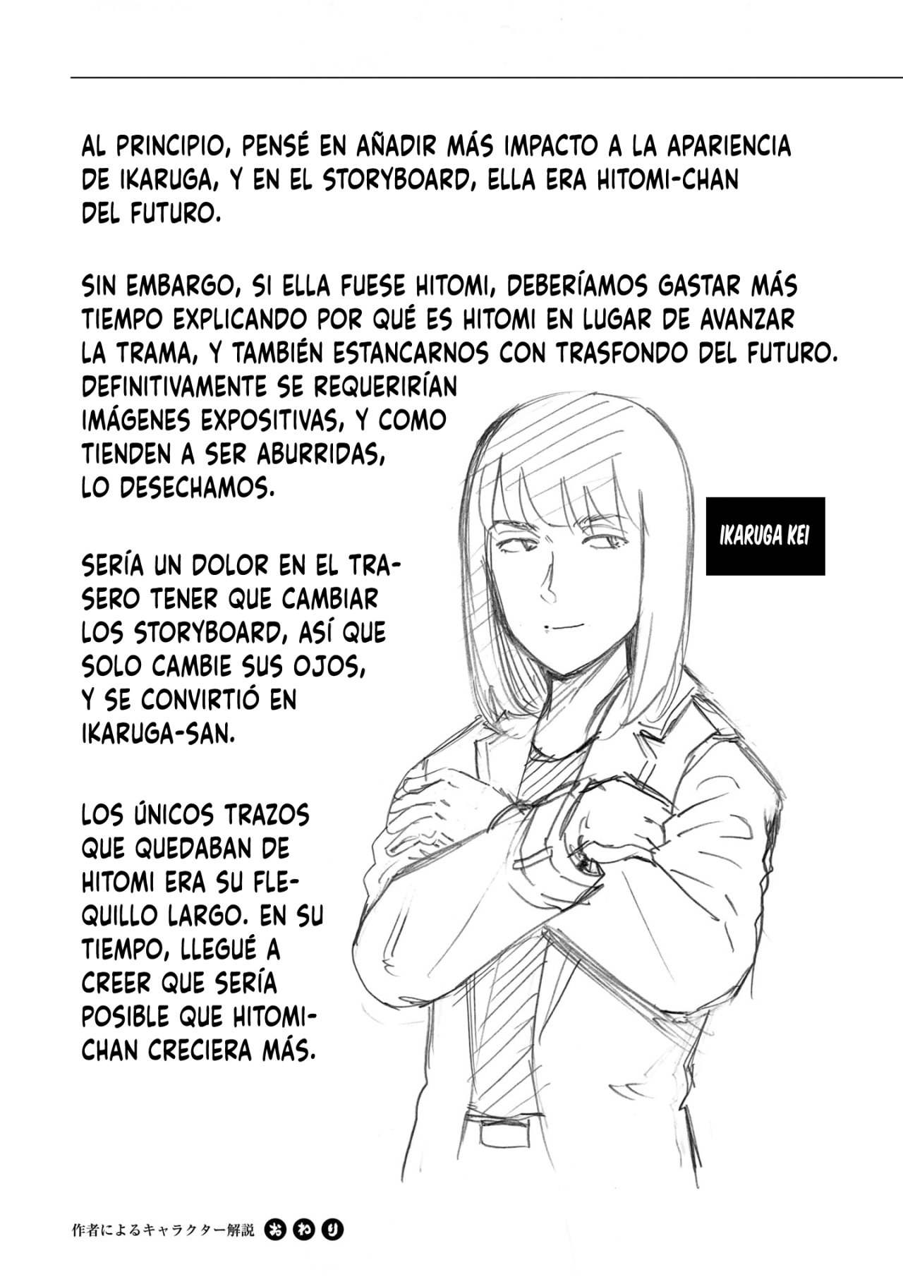 Read Hinamatsuri (es) Manga Online