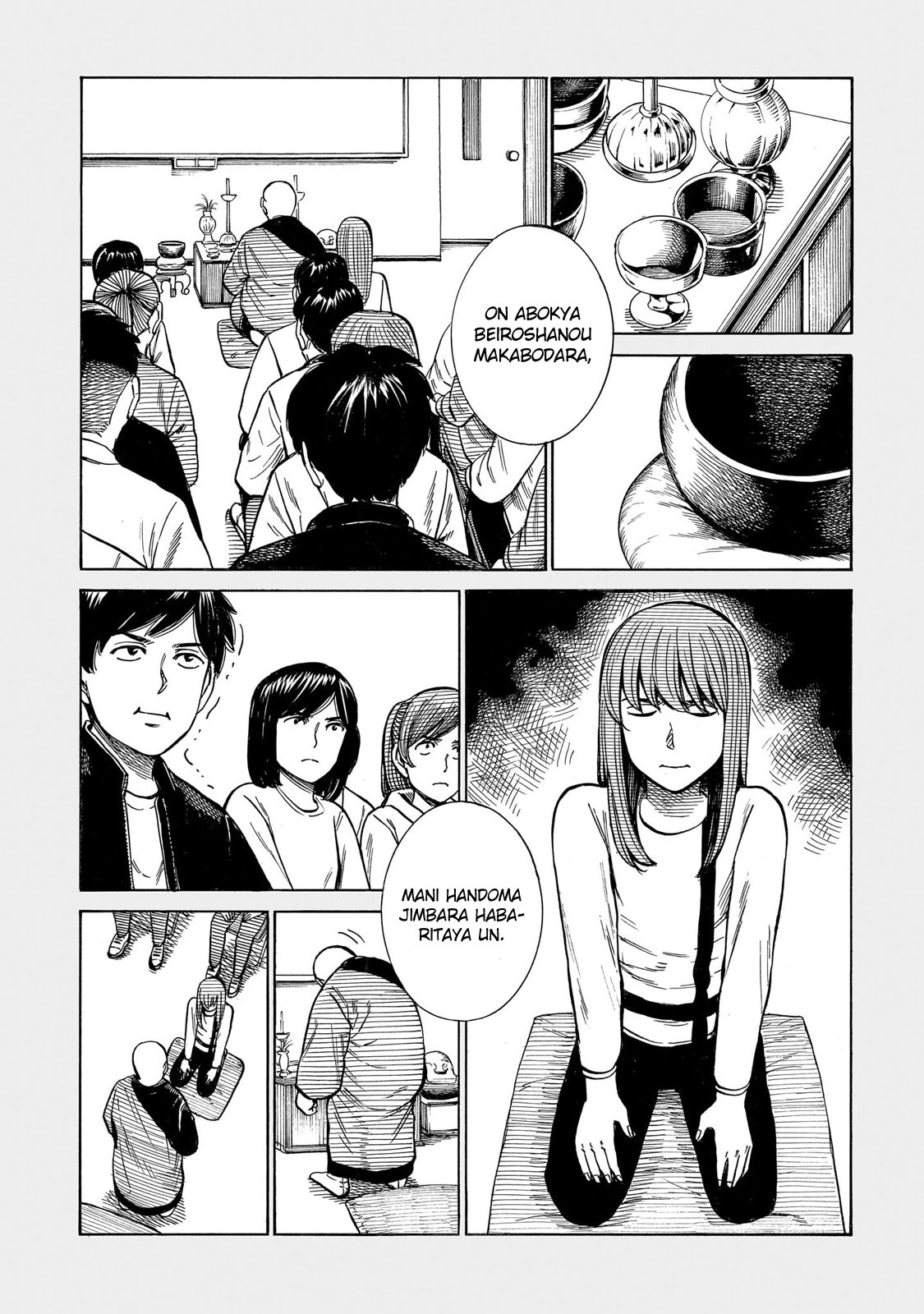 Read Hinamatsuri (es) Manga Online