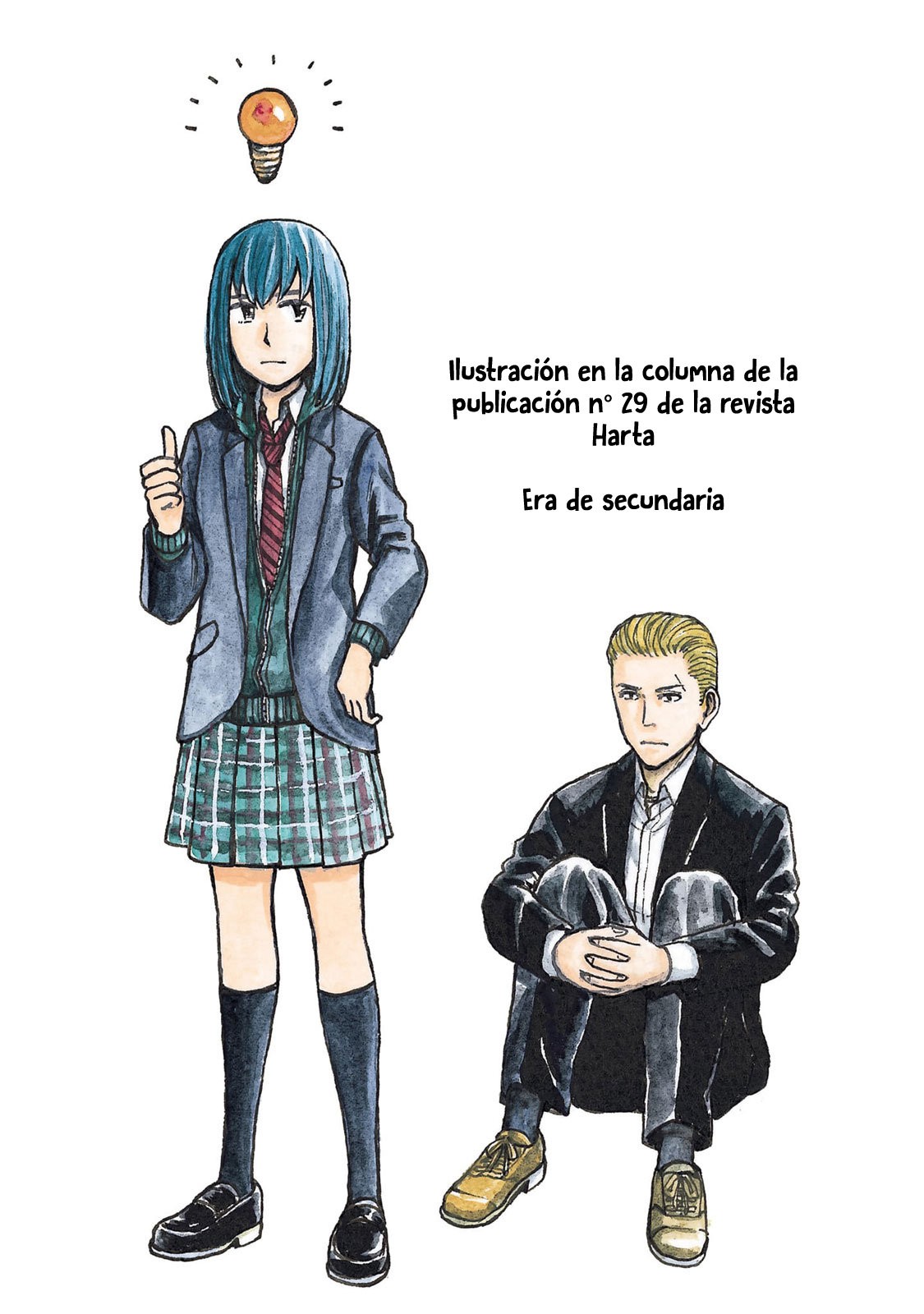 Read Hinamatsuri (es) Manga Online