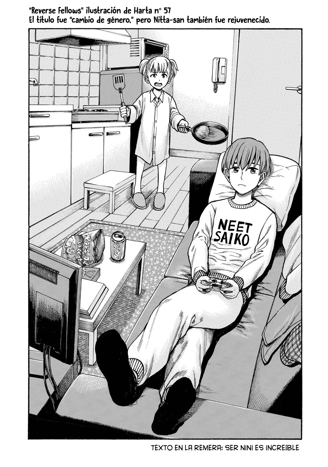 Read Hinamatsuri (es) Manga Online