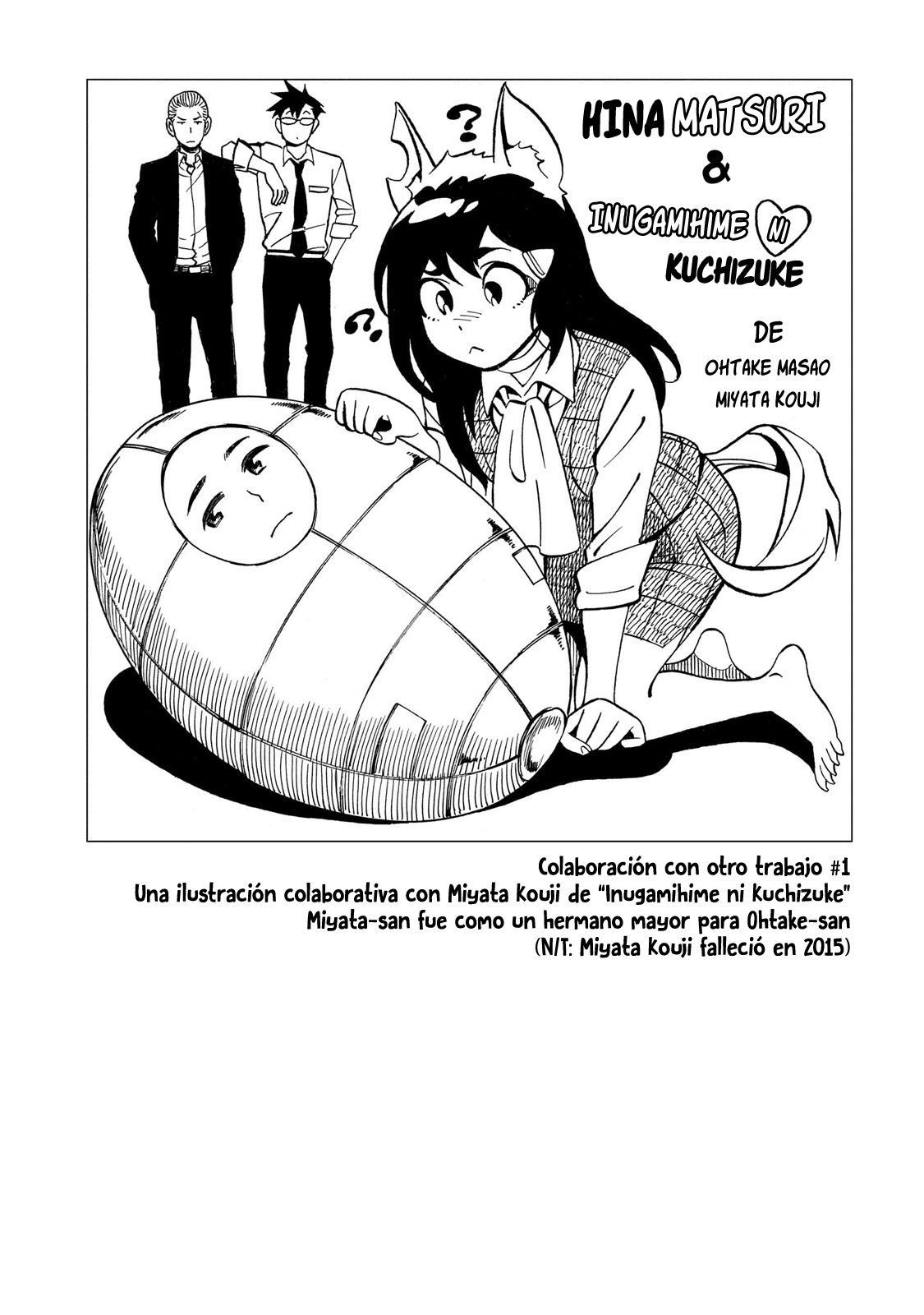 Read Hinamatsuri (es) Manga Online
