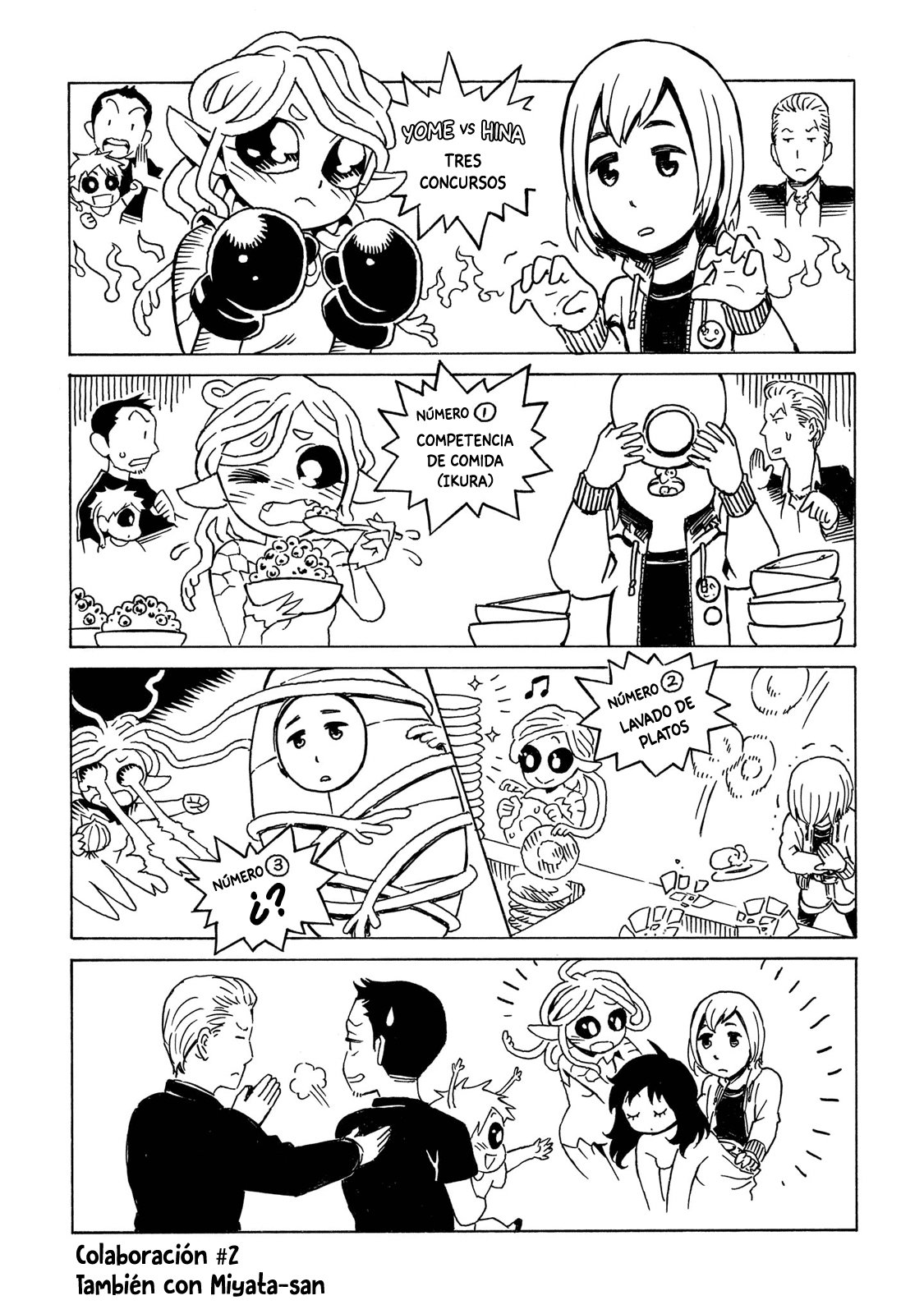 Read Hinamatsuri (es) Manga Online