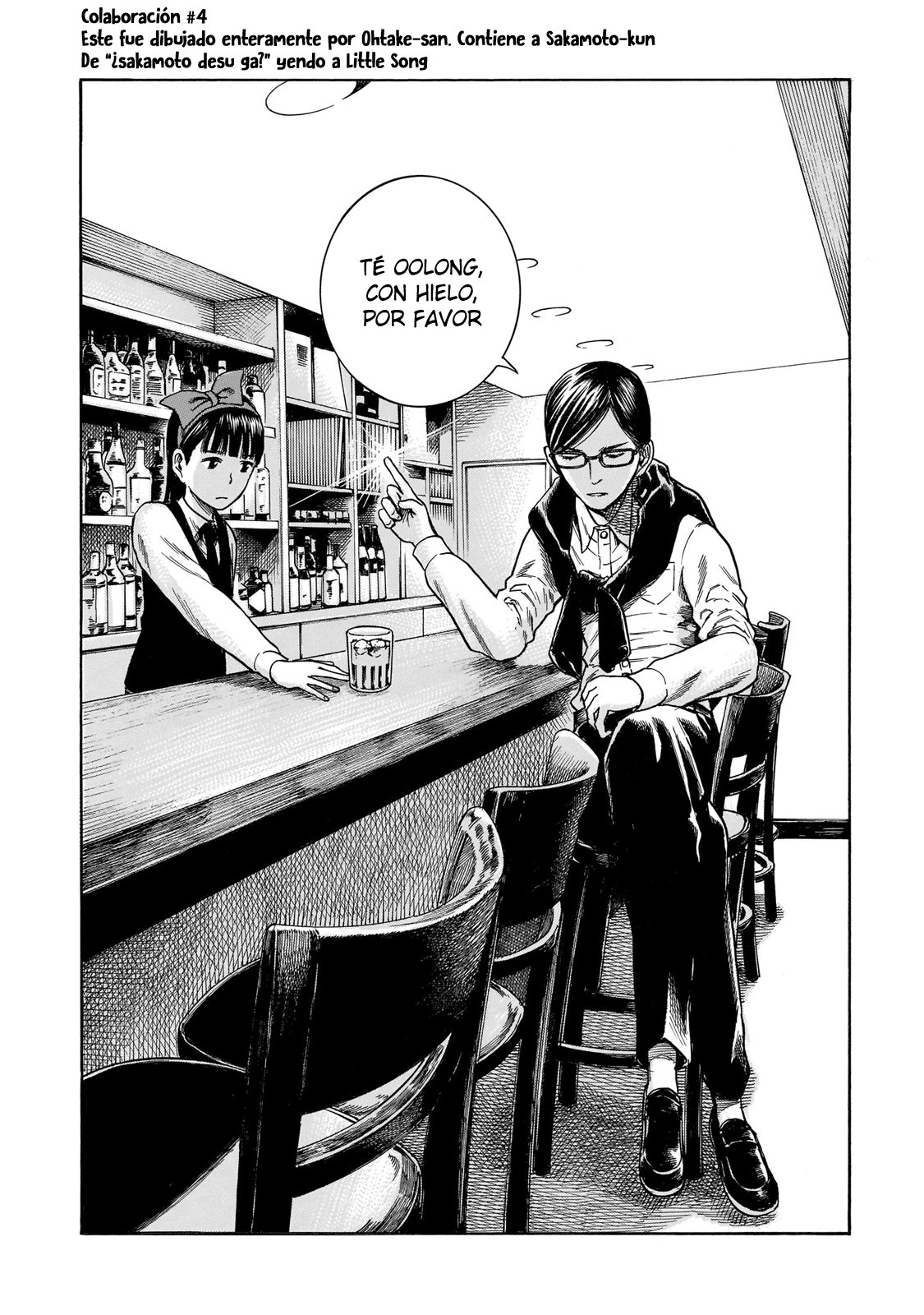 Read Hinamatsuri (es) Manga Online