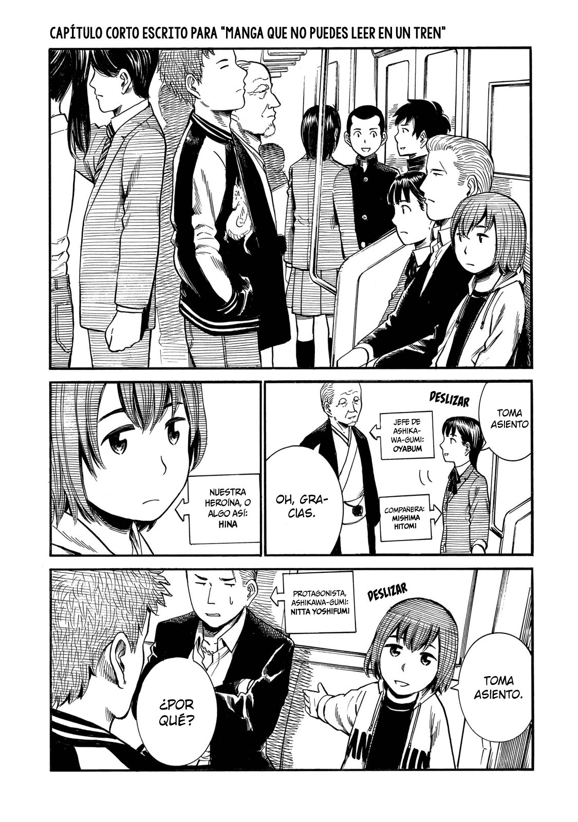 Read Hinamatsuri (es) Manga Online