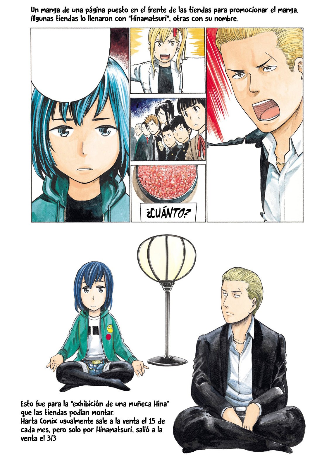 Read Hinamatsuri (es) Manga Online