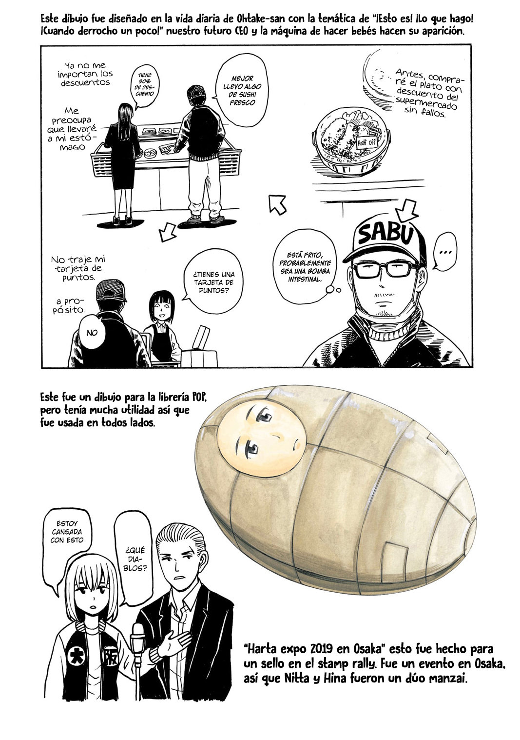 Read Hinamatsuri (es) Manga Online